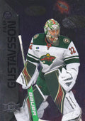 Filip Gustavsson #005 Minnesota Wild | 2023-24 SkyBox Metal Universe