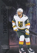 Shea Theodore #007 Vegas Golden Knights | 2023-24 SkyBox Metal Universe