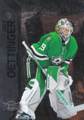 Jake Oettinger #008 Dallas Stars | 2023-24 SkyBox Metal Universe