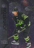 Wyatt Johnston #035 Dallas Stars | 2023-24 SkyBox Metal Universe
