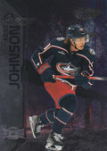 Kent Johnson #047 Columbus Blue Jackets | 2023-24 SkyBox Metal Universe