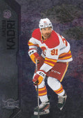 Nazem Kadri #051 Calgary Flames | 2023-24 SkyBox Metal Universe