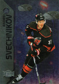 Andrei Svechnikov #055 Carolina Hurricanes | 2023-24 SkyBox Metal Universe