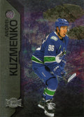 Andrei Kuzmenko #061 Vancouver Canucks | 2023-24 SkyBox Metal Universe