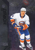 Bo Horvat #065 New York Islanders | 2023-24 SkyBox Metal Universe