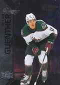 Dylan Guenther #067 Arizona Coyotes | 2023-24 SkyBox Metal Universe
