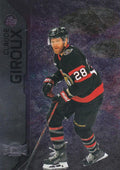 Claude Giroux #071 Ottawa Senators | 2023-24 SkyBox Metal Universe