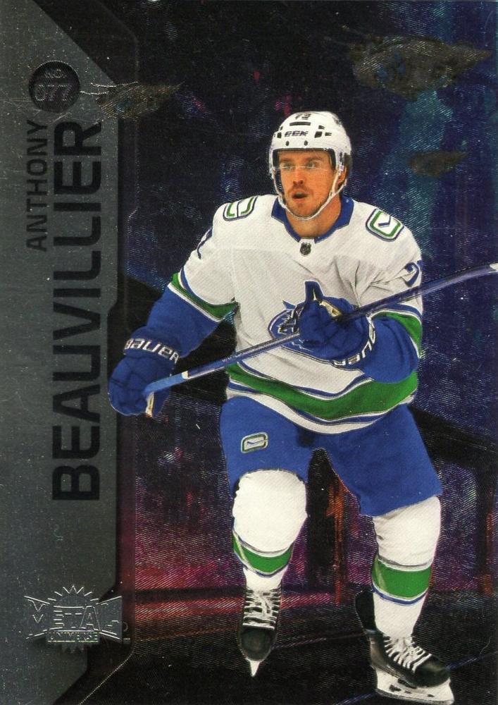 Anthony Beauvillier #077 Vancouver Canucks | 2023-24 SkyBox Metal Universe