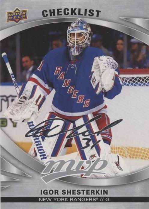 Igor Shesterkin #100 New York Rangers | 2023-24 Upper Deck MVP Silver Script