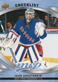 Igor Shesterkin #100 New York Rangers | 2023-24 Upper Deck MVP