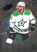 Tyler Seguin #100 Dallas Stars | 2022-23 SkyBox Metal Universe