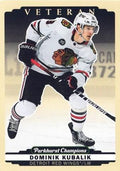 Dominik Kubalik #100 Detroit Red Wings | 2022-23 Parkhurst Champions