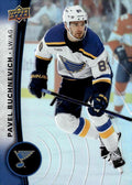 Pavel Buchnevich #101 St. Louis Blues | 2025-26 Upper Deck Tim Hortons Collector's Series