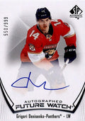 Grigori Denisenko #102 Florida Panthers | 2021-22 SP Authentic