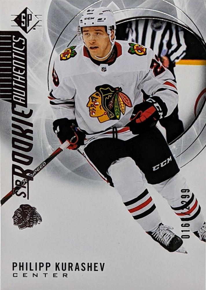Philipp Kurashev #103 Chicago Blackhawks | 2020-21 SP