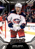 Boone Jenner #103 Columbus Blue Jackets | 2022-23 Upper Deck MVP Silver Script