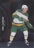 Kirill Kaprizov #103 Minnesota Wild | 2021-22 SkyBox Metal Universe