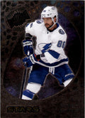 Nikita Kucherov #103 Tampa Bay Lightning | 2022-23 SkyBox Metal Universe