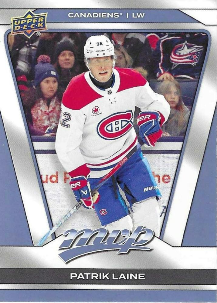 Patrik Laine #104 Montreal Canadiens | 2025-26 Upper Deck MVP
