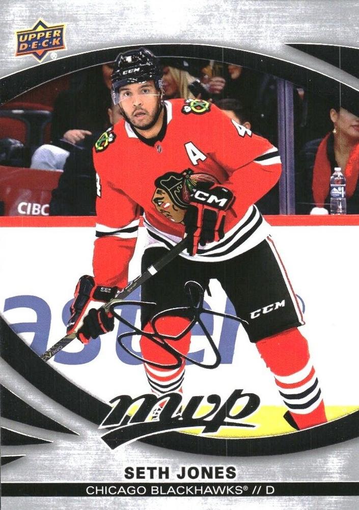 Seth Jones #105 Chicago Blackhawks | 2023-24 Upper Deck MVP Silver Script
