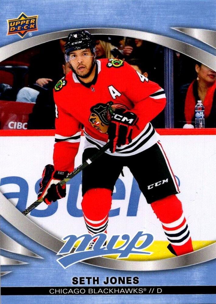 Seth Jones #105 Chicago Blackhawks | 2023-24 Upper Deck MVP