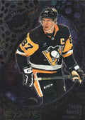 Sidney Crosby #105 Pittsburgh Penguins | 2022-23 SkyBox Metal Universe