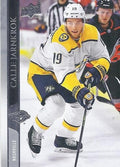 Calle Jarnkrok #106 Nashville Predators | 2020-21 Upper Deck