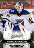 Jordan Binnington #107 St. Louis Blues | 2020-21 Upper Deck MVP
