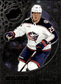 Patrik Laine #107 Columbus Blue Jackets | 2022-23 SkyBox Metal Universe