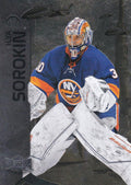 Ilya Sorokin #107 New York Islanders | 2023-24 SkyBox Metal Universe