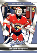 Sergei Bobrovsky #107 Florida Panthers | 2025-26 Upper Deck MVP