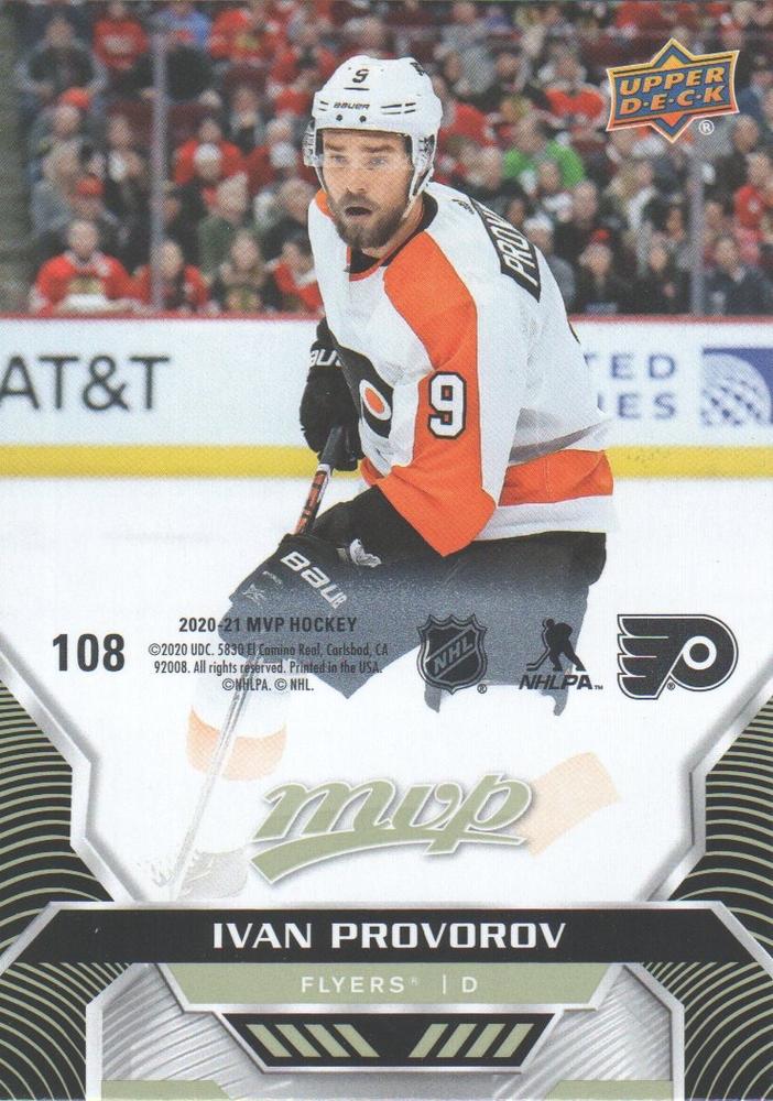 Ivan Provorov #108 Philadelphia Flyers | 2020-21 Upper Deck MVP Puzzle Backs