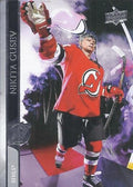 Nikita Gusev #109 New Jersey Devils | 2020-21 Upper Deck