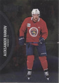 Aleksander Barkov #109 Florida Panthers | 2021-22 SkyBox Metal Universe
