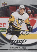 Rickard Rakell #109 Pittsburgh Penguins | 2023-24 Upper Deck MVP Silver Script