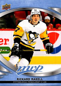 Rickard Rakell #109 Pittsburgh Penguins | 2023-24 Upper Deck MVP