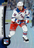 Artemi Panarin #10 New York Rangers | 2025-26 Upper Deck Tim Hortons Collector's Series