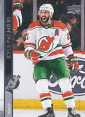 Kyle Palmieri #110 New Jersey Devils | 2020-21 Upper Deck
