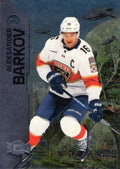 Aleksander Barkov #110 Florida Panthers | 2023-24 SkyBox Metal Universe