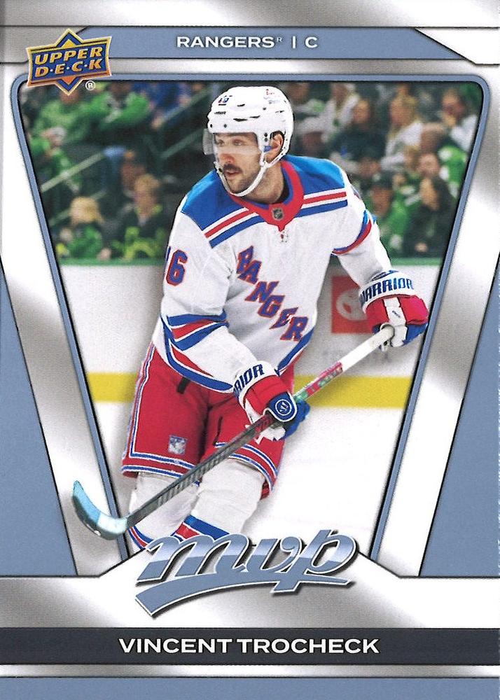 Vincent Trocheck #110 New York Rangers | 2025-26 Upper Deck MVP