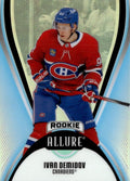 Ivan Demidov #110 Montreal Canadiens | 2025-26 Upper Deck Allure