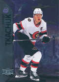 Brady Tkachuk #111 Ottawa Senators | 2023-24 SkyBox Metal Universe