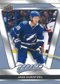 Jake Guentzel #111 Tampa Bay Lightning | 2025-26 Upper Deck MVP