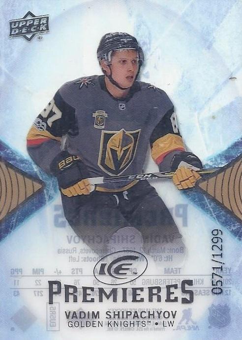 Vadim Shipachyov #112 Vegas Golden Knights | 2017-18 Upper Deck Ice