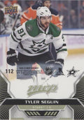 Tyler Seguin #112 Dallas Stars | 2020-21 Upper Deck MVP Puzzle Backs