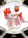 Filip Zadina #112 Detroit Red Wings | 2021-22 Upper Deck MVP Silver Script