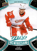 Filip Zadina #112 Detroit Red Wings | 2021-22 Upper Deck MVP Ice Battles
