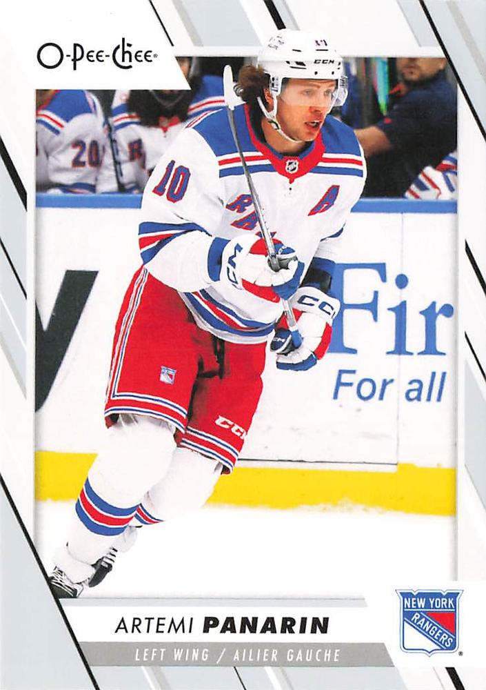 Artemi Panarin #112 New York Rangers | 2023-24 O-Pee-Chee Hockey