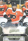 Jakub Voracek #113 Philadelphia Flyers | 2020-21 Upper Deck MVP Puzzle Backs