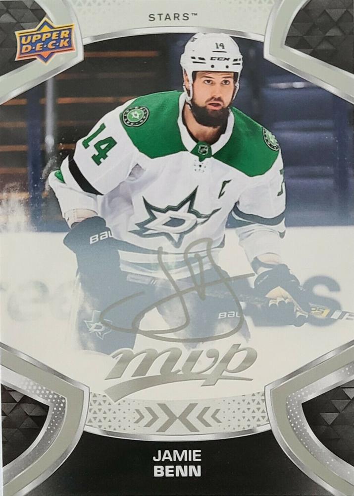Jamie Benn #114 Dallas Stars | 2021-22 Upper Deck MVP Silver Script